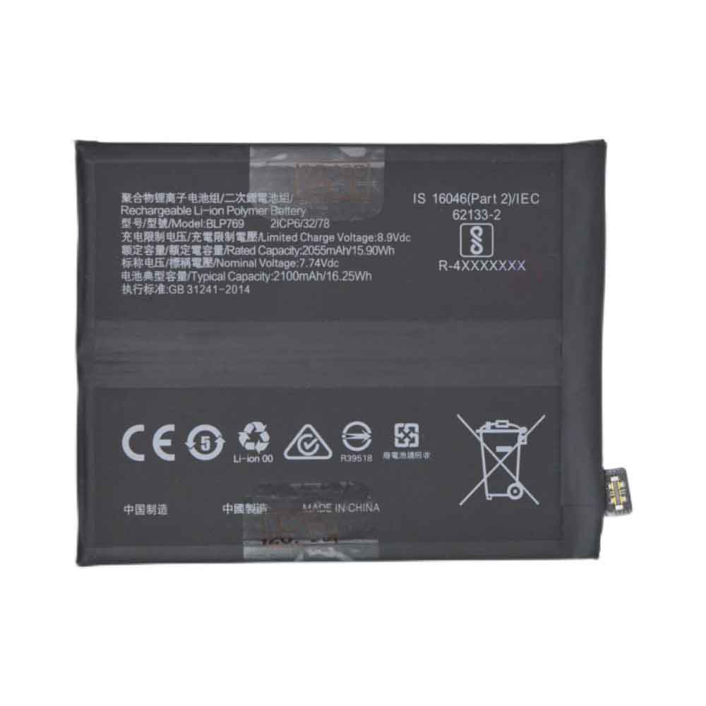 Batería para OPPO A77-A77M-T-A73-A73S-A73M-oppo-blp769